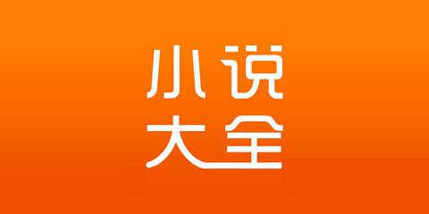 乐鱼全站app网页版